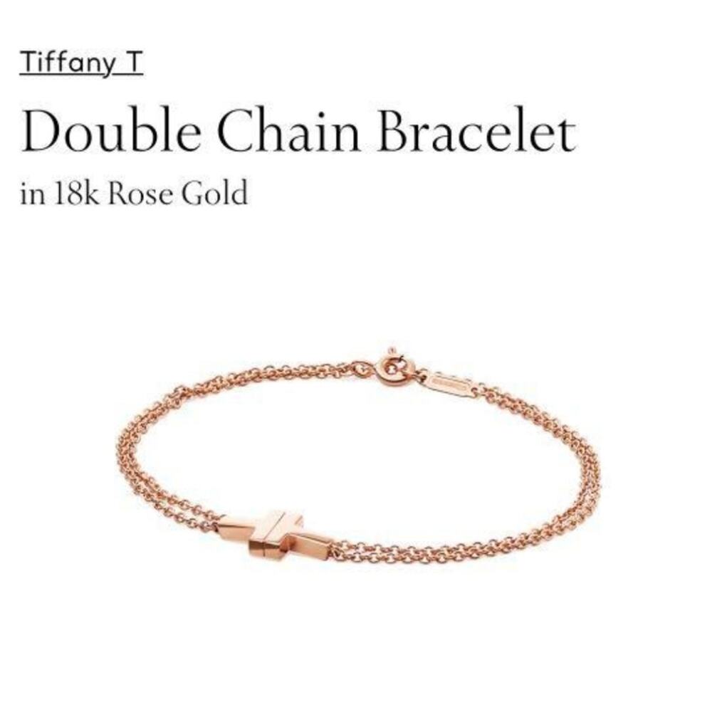 Tiffany & Co T Two Bracelet 18K Pink Gold - Picture 2 of 8